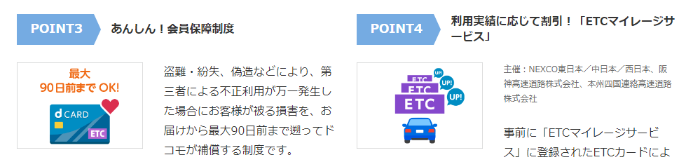 f:id:tuieoyuc23:20190724195050p:plain