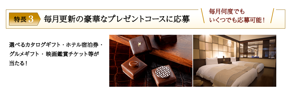 f:id:tuieoyuc23:20190725200417p:plain f:id:tuieoyuc23:20190725200417p:plain