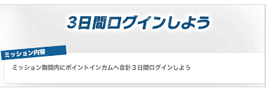 f:id:tuieoyuc23:20190801172909p:plain f:id:tuieoyuc23:20190801172909p:plain