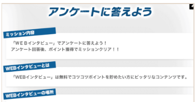 f:id:tuieoyuc23:20190801173016p:plain f:id:tuieoyuc23:20190801173016p:plain