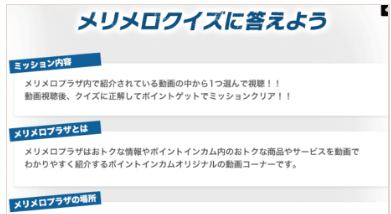 f:id:tuieoyuc23:20190801173102p:plain f:id:tuieoyuc23:20190801173102p:plain