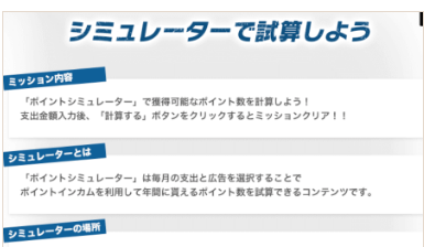 f:id:tuieoyuc23:20190801173144p:plain f:id:tuieoyuc23:20190801173144p:plain