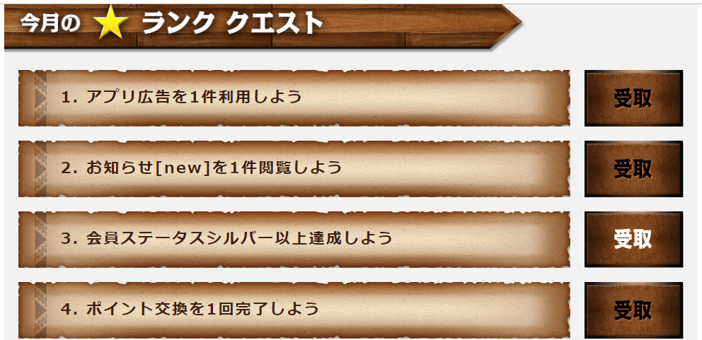 f:id:tuieoyuc23:20190801175316p:plain f:id:tuieoyuc23:20190801175316p:plain