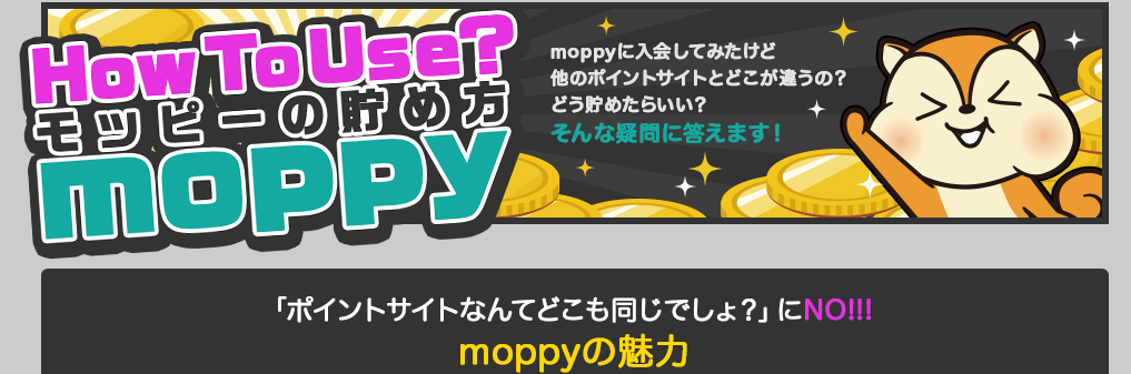 f:id:tuieoyuc23:20190809152942p:plain