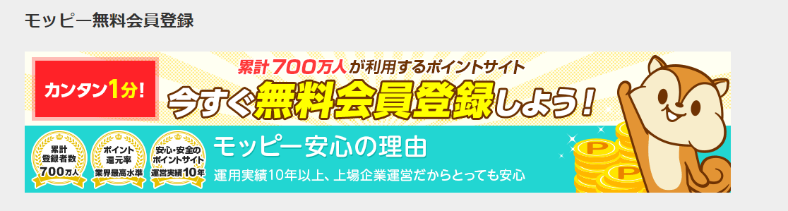 f:id:tuieoyuc23:20190809153240p:plain