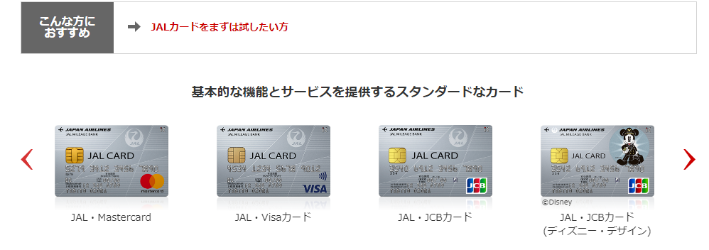 f:id:tuieoyuc23:20190812194519p:plain