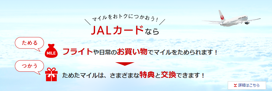 f:id:tuieoyuc23:20190812200404p:plain