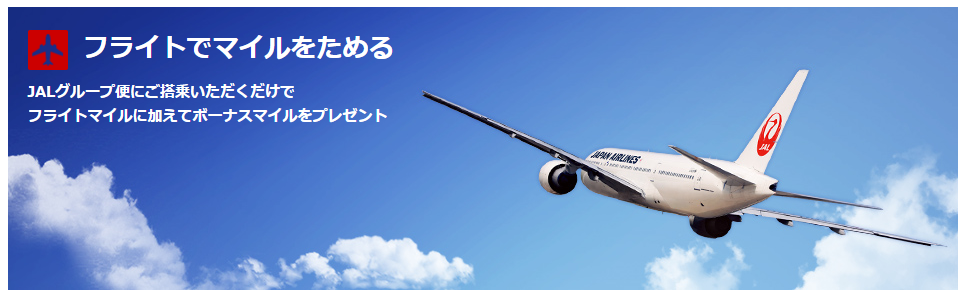 f:id:tuieoyuc23:20190812202046p:plain