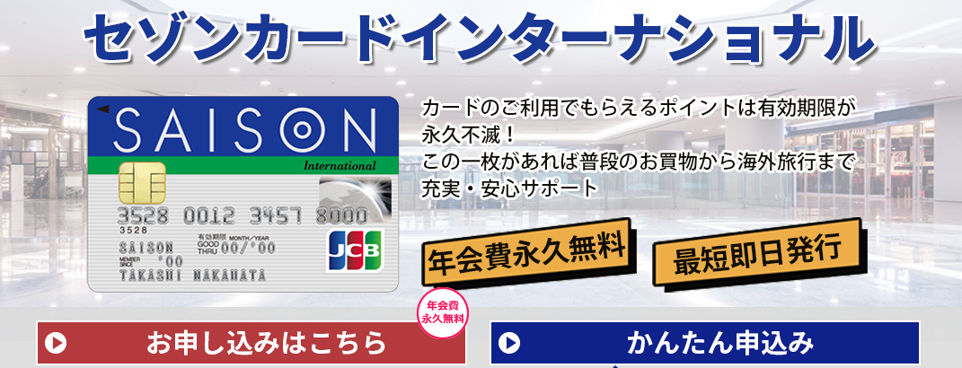 f:id:tuieoyuc23:20190814184348p:plain