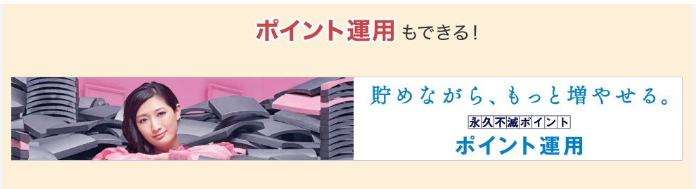 f:id:tuieoyuc23:20190814190819p:plain
