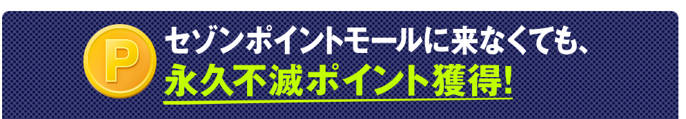 f:id:tuieoyuc23:20190814191739p:plain