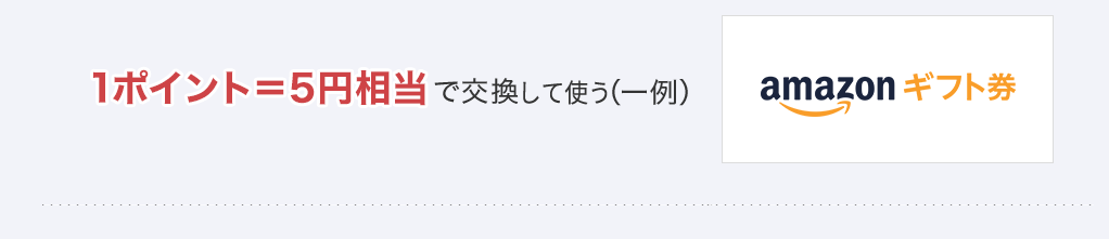 f:id:tuieoyuc23:20190814192026p:plain