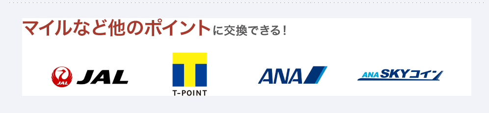 f:id:tuieoyuc23:20190814192223p:plain