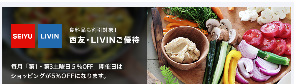 f:id:tuieoyuc23:20190814193348p:plain