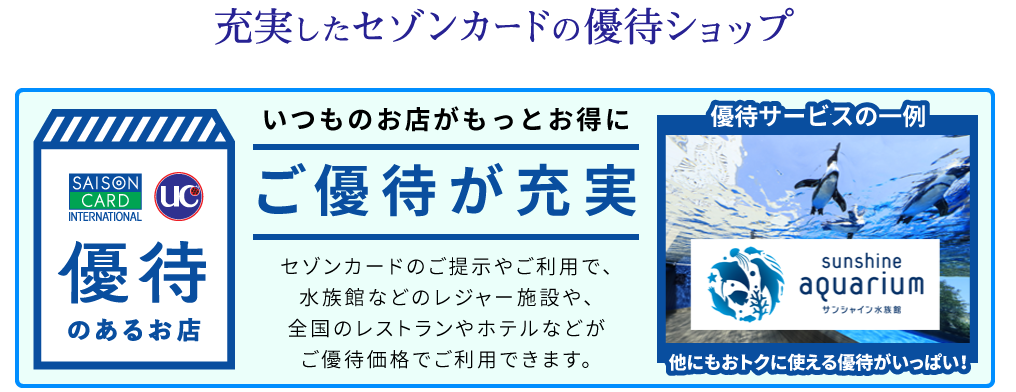 f:id:tuieoyuc23:20190814194826p:plain