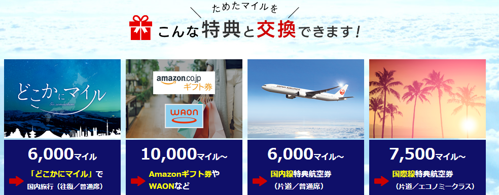 f:id:tuieoyuc23:20190816193520p:plain