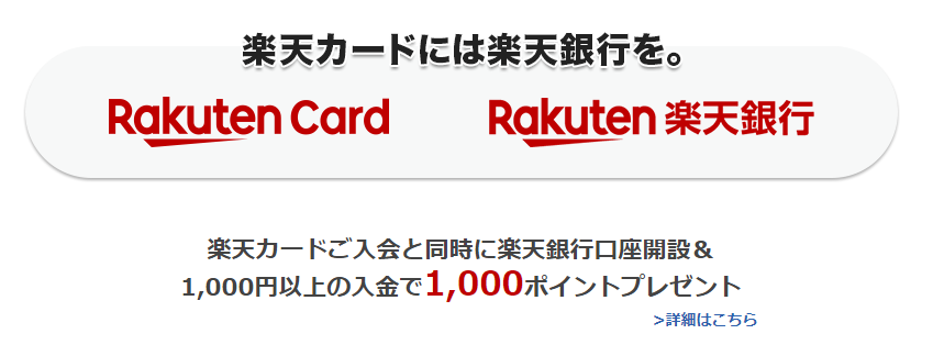 f:id:tuieoyuc23:20190817172804p:plain