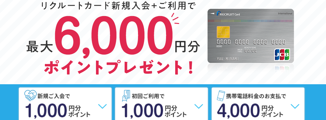 f:id:tuieoyuc23:20190820175646p:plain