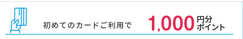 f:id:tuieoyuc23:20190820180223p:plain