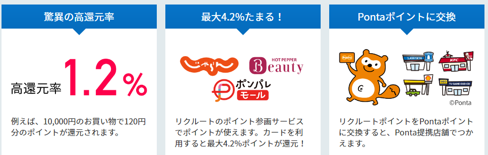 f:id:tuieoyuc23:20190820182210p:plain