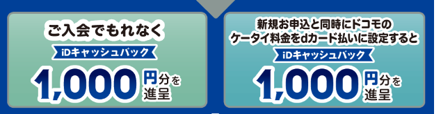 f:id:tuieoyuc23:20190821192344p:plain