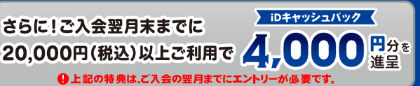 f:id:tuieoyuc23:20190821192517p:plain