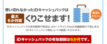f:id:tuieoyuc23:20190821193720p:plain