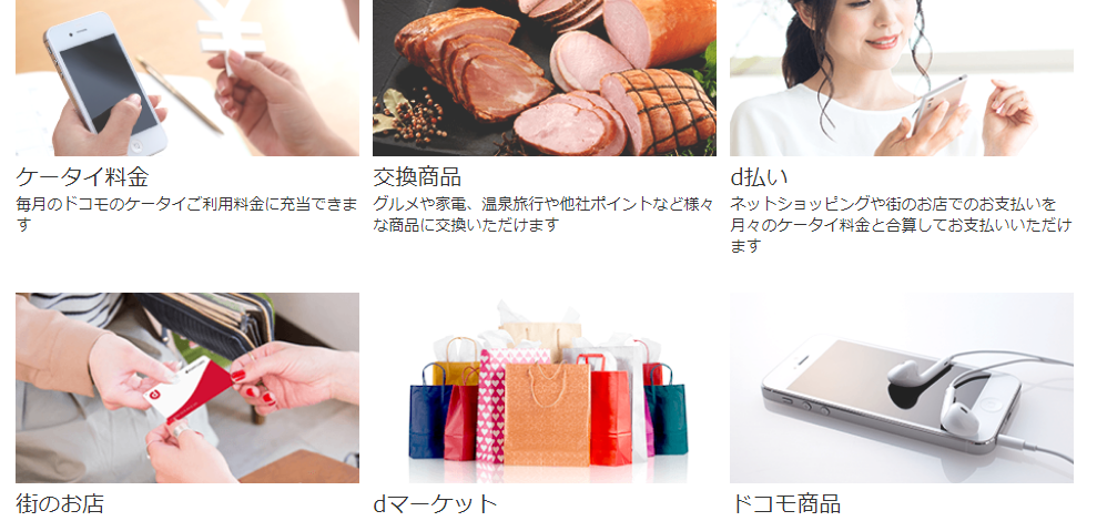 f:id:tuieoyuc23:20190821202745p:plain