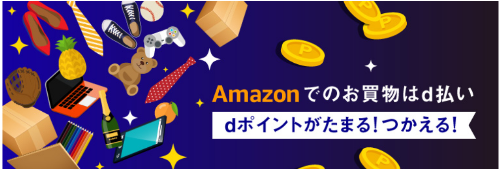 f:id:tuieoyuc23:20190821203740p:plain