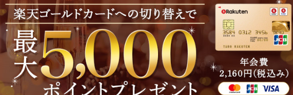 f:id:tuieoyuc23:20190824175722p:plain