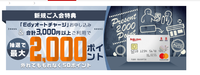 f:id:tuieoyuc23:20190824185636p:plain