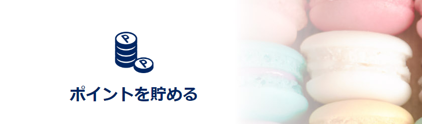 f:id:tuieoyuc23:20190825174249p:plain f:id:tuieoyuc23:20190825174249p:plain