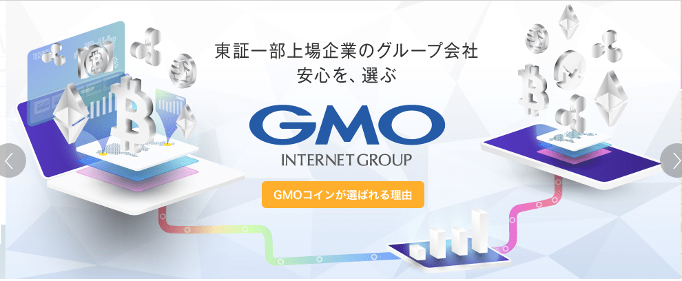 f:id:tuieoyuc23:20190830190343p:plain