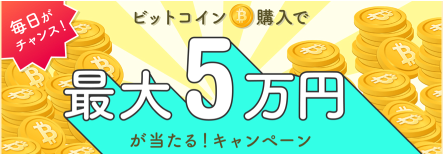 f:id:tuieoyuc23:20190830200703p:plain