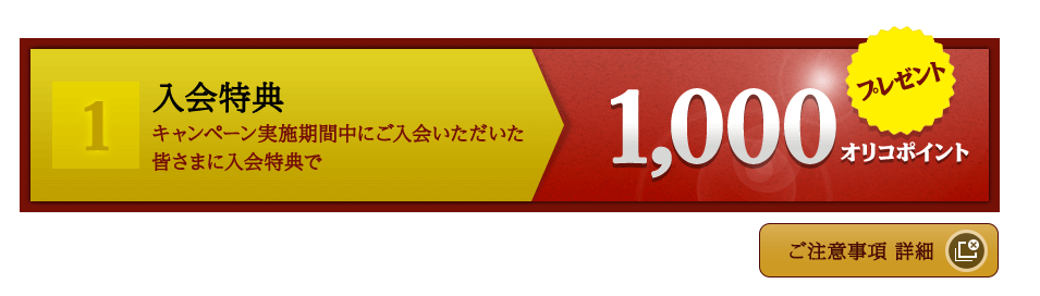 f:id:tuieoyuc23:20190901193952p:plain f:id:tuieoyuc23:20190901193952p:plain