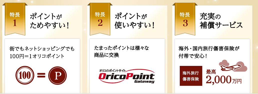 f:id:tuieoyuc23:20190901201712p:plain f:id:tuieoyuc23:20190901201712p:plain