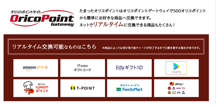 f:id:tuieoyuc23:20190901203253p:plain f:id:tuieoyuc23:20190901203253p:plain