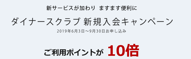 f:id:tuieoyuc23:20190903191212p:plain