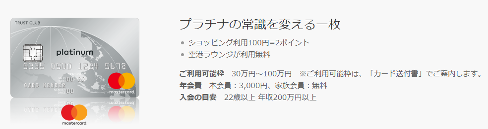 f:id:tuieoyuc23:20190903195854p:plain