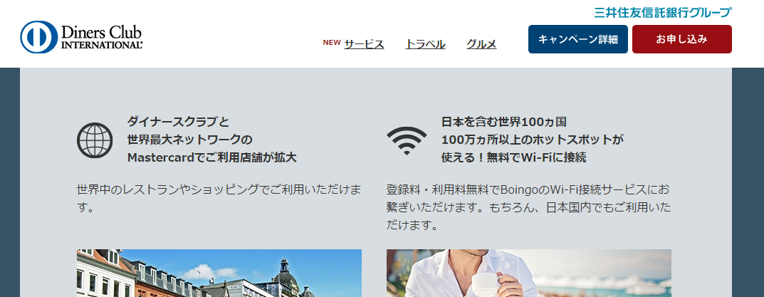 f:id:tuieoyuc23:20190903202120p:plain
