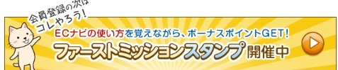 f:id:tuieoyuc23:20190905163326p:plain f:id:tuieoyuc23:20190905163326p:plain