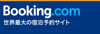f:id:tuieoyuc23:20190906193222p:plain