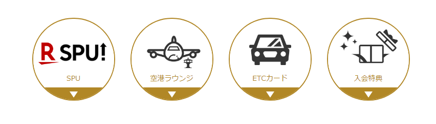 f:id:tuieoyuc23:20190907200745p:plain