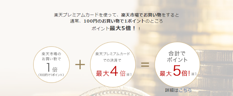 f:id:tuieoyuc23:20190909200523p:plain f:id:tuieoyuc23:20190909200523p:plain