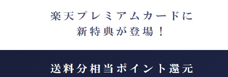 f:id:tuieoyuc23:20190909201246p:plain f:id:tuieoyuc23:20190909201246p:plain