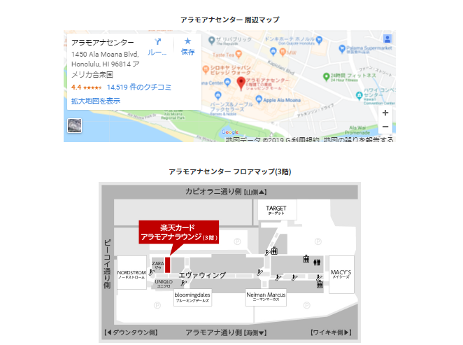 f:id:tuieoyuc23:20190910202711p:plain