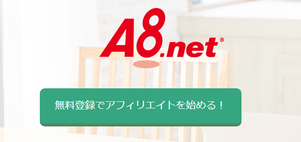 f:id:tuieoyuc23:20190919162006p:plain f:id:tuieoyuc23:20190919162006p:plain