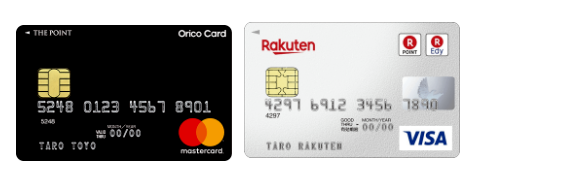 f:id:tuieoyuc23:20190929190536p:plain f:id:tuieoyuc23:20190929190536p:plain