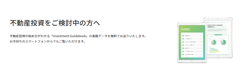 f:id:tuieoyuc23:20191002181059p:plain