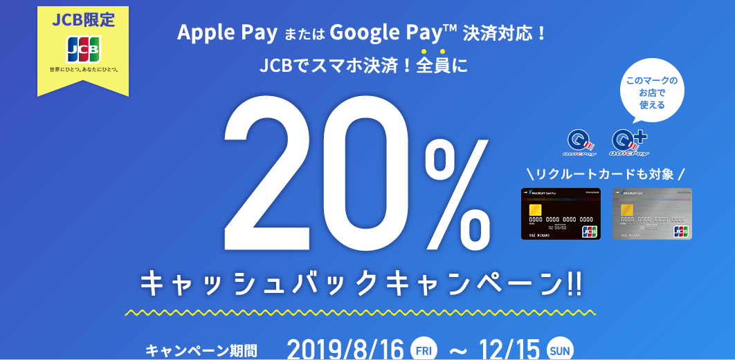 f:id:tuieoyuc23:20191002210431p:plain f:id:tuieoyuc23:20191002210431p:plain